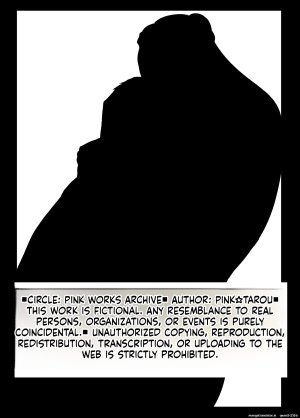 Pink Sakuhin Okiba Pink Taro Osananajimi ga Mama to Yatte Imasu. 13 EnglishMTL - Page 70