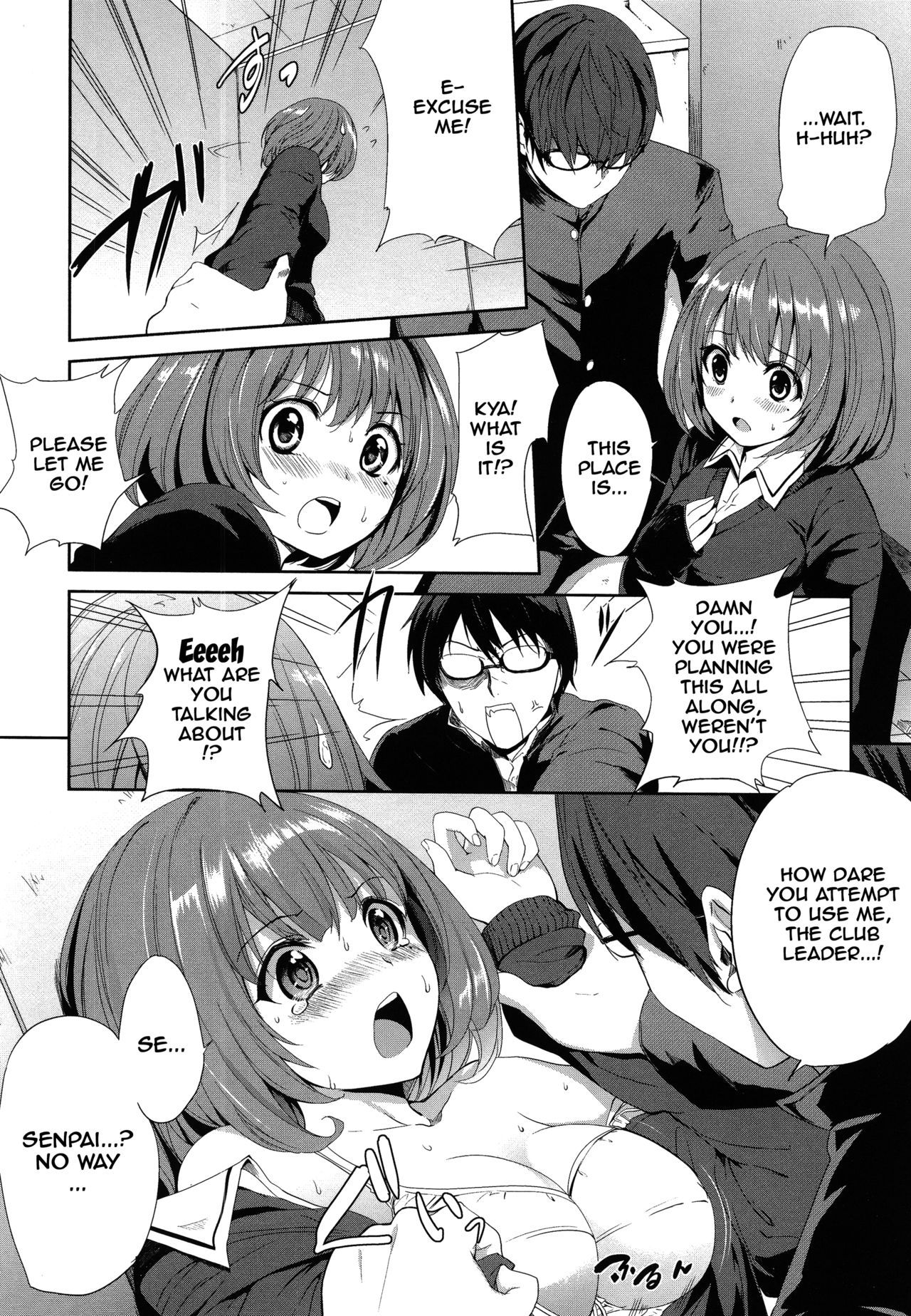 Pinkerton - Hentai teen student is gangbanged by thugs to pay off her fathers debt - 202 Pics - Image 182