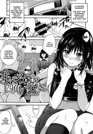 Pinkerton - Hentai teen student is gangbanged by thugs to pay off her fathers debt - 202 Pics - Page 112