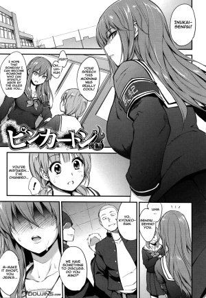 Pinkerton - Hentai teen student is gangbanged by thugs to pay off her fathers debt - 202 Pics - Page 88
