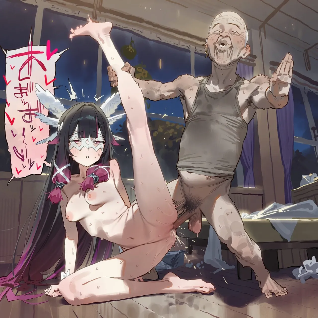 PIPITUA Columbina 214P - Image 132