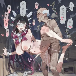 PIPITUA Columbina 214P - Page 190