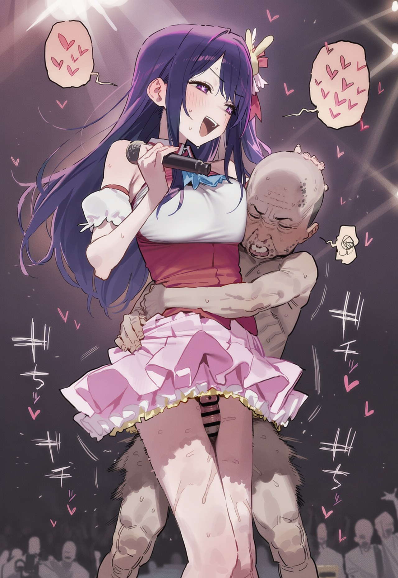 PIPITUA Hoshino 226P - Image 15