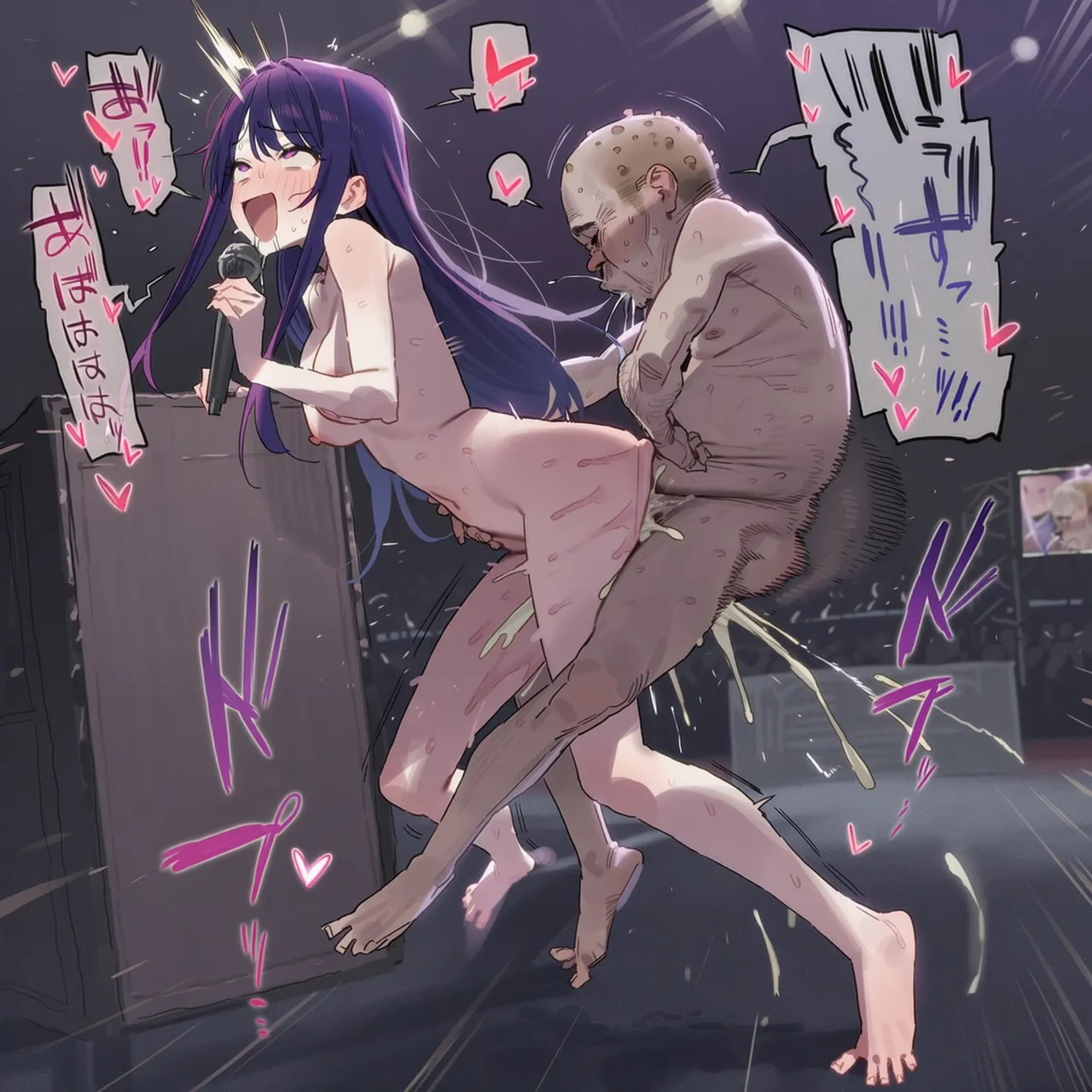 PIPITUA Hoshino 226P - Image 178