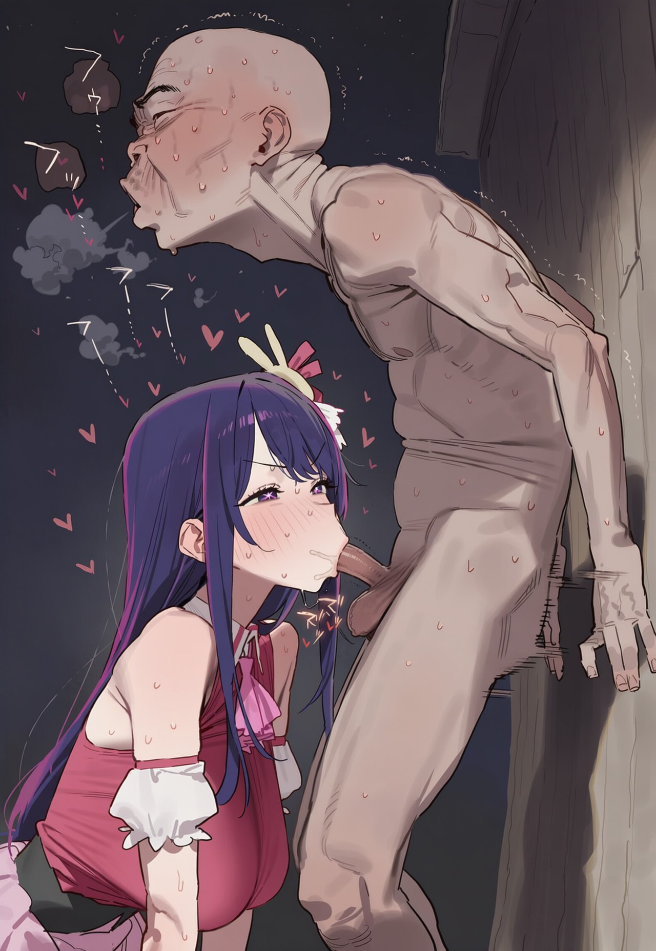 PIPITUA Hoshino 226P - Image 37