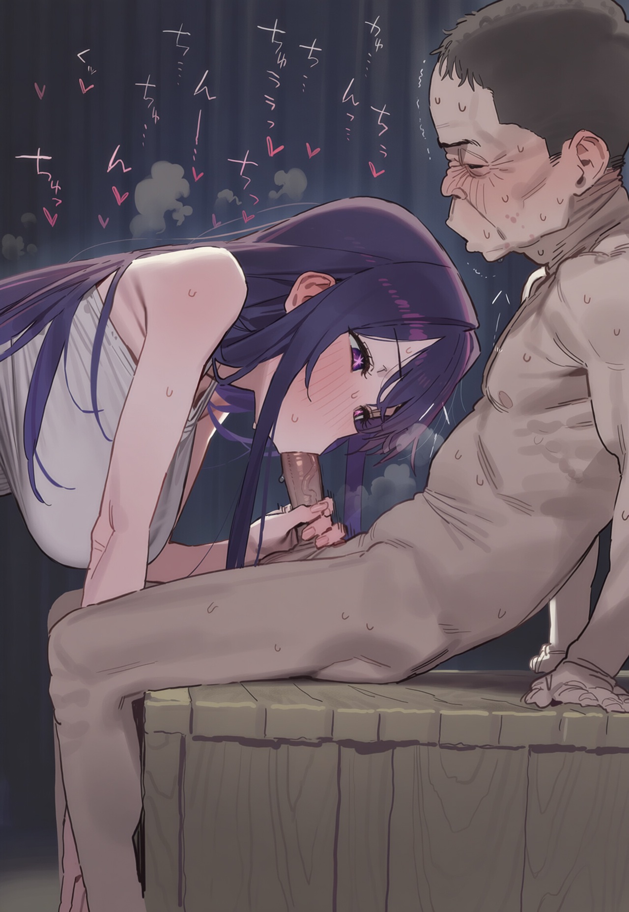 PIPITUA Hoshino 226P - Image 38