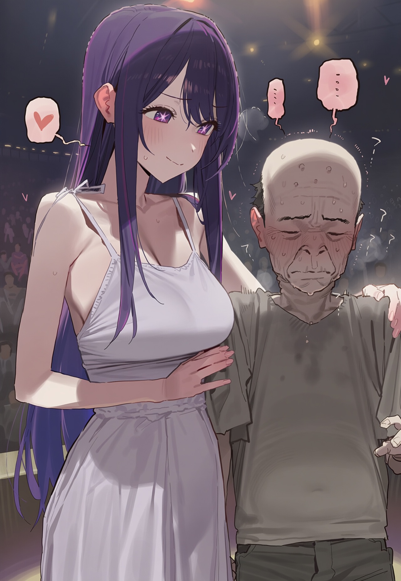 PIPITUA Hoshino 226P - Image 5