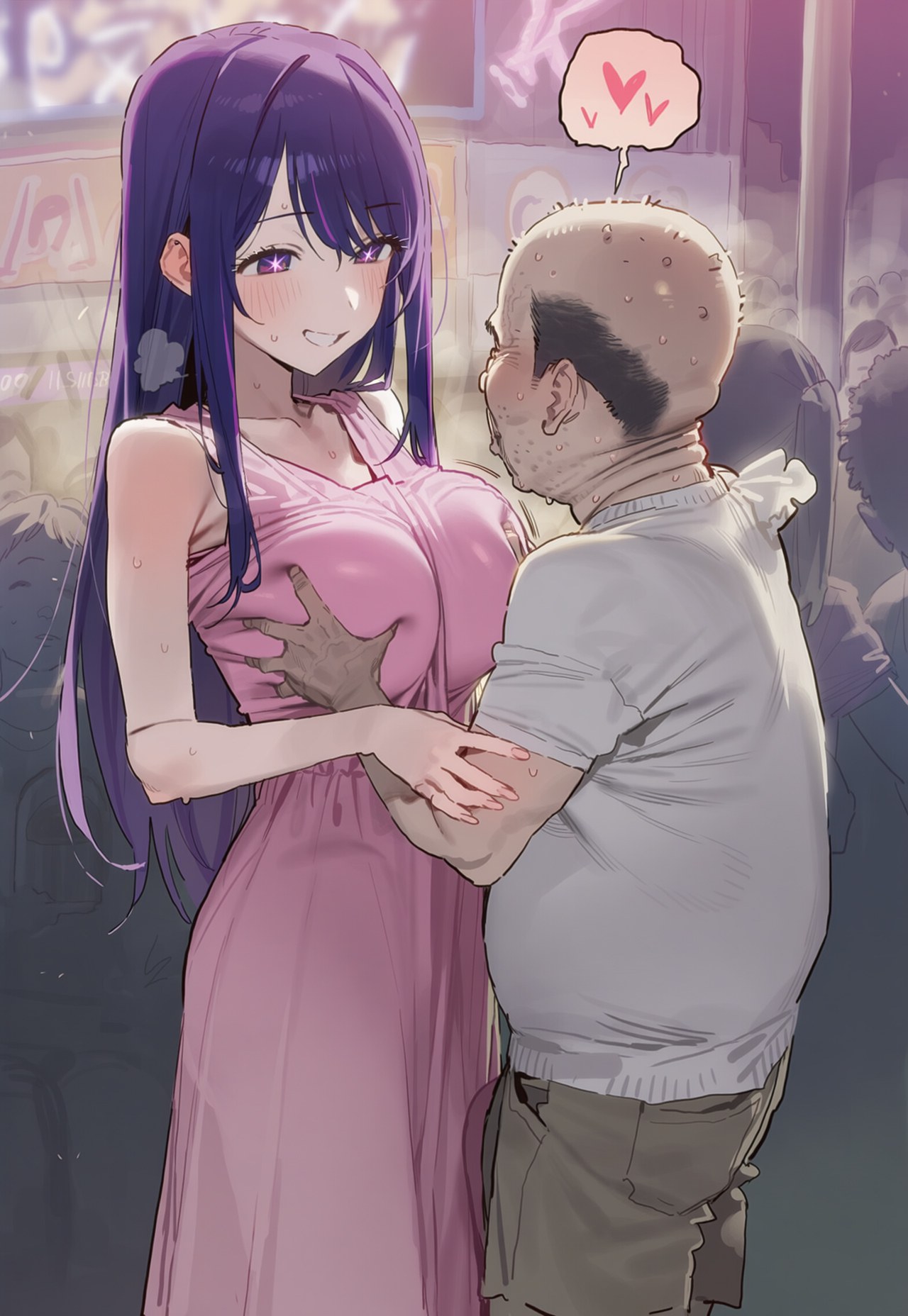 PIPITUA Hoshino 226P - Image 6