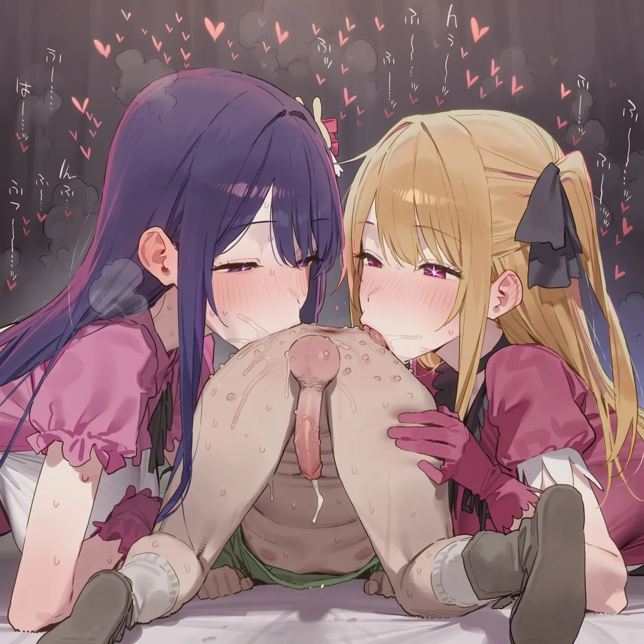 PIPITUA Hoshino 226P - Image 60