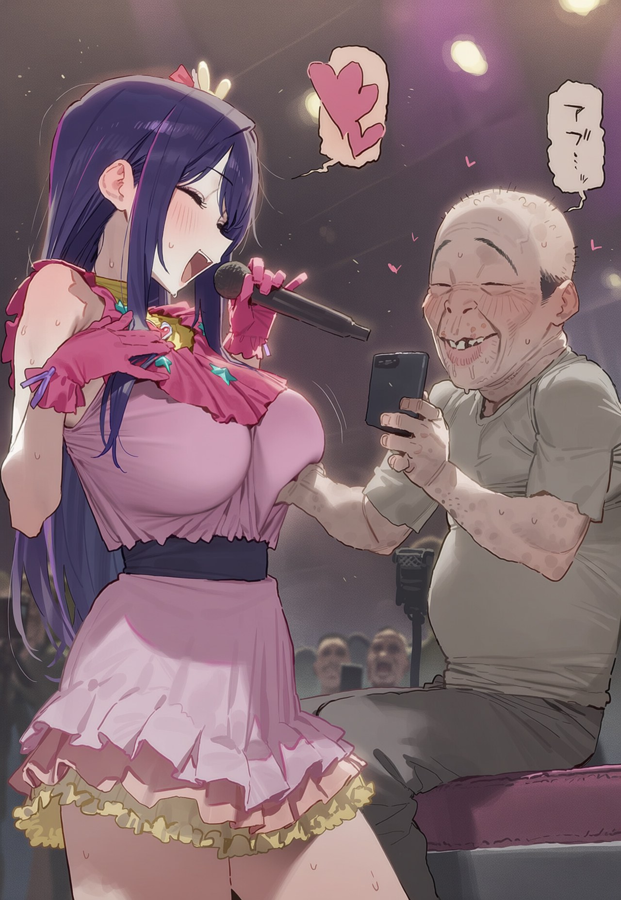 PIPITUA Hoshino 226P - Image 9