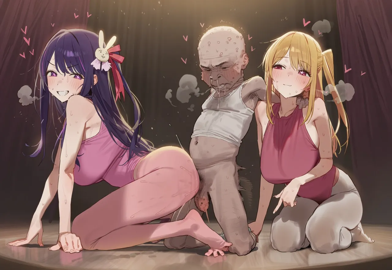 PIPITUA Hoshino 226P - Image 96