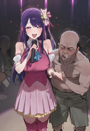 PIPITUA Hoshino 226P - Page 10