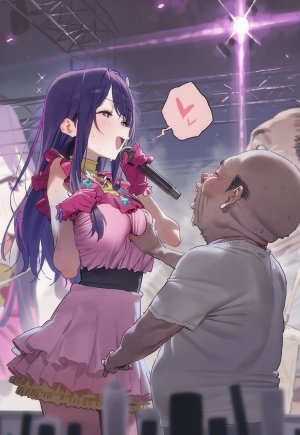 PIPITUA Hoshino 226P - Page 11