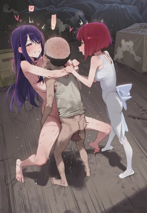 PIPITUA Hoshino 226P - Page 115