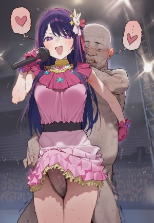 PIPITUA Hoshino 226P - Page 17