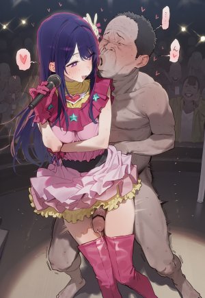 PIPITUA Hoshino 226P - Page 19