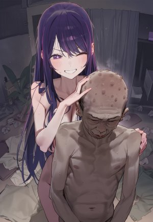 PIPITUA Hoshino 226P - Page 197