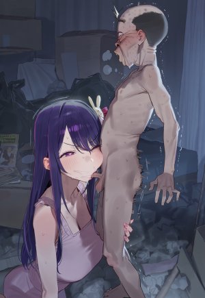 PIPITUA Hoshino 226P - Page 205