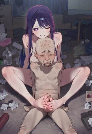 PIPITUA Hoshino 226P - Page 207