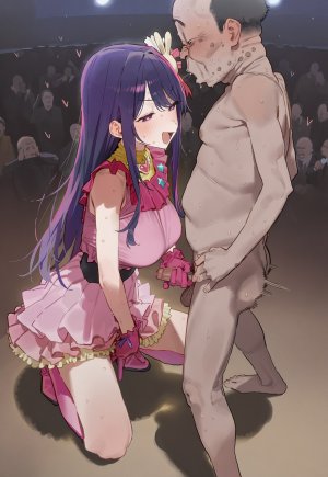 PIPITUA Hoshino 226P - Page 22