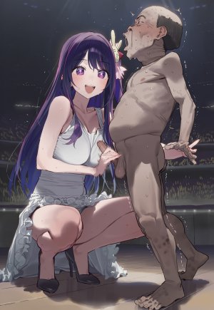 PIPITUA Hoshino 226P - Page 23