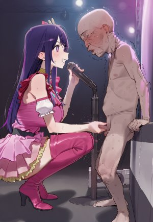 PIPITUA Hoshino 226P - Page 25