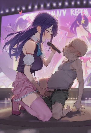 PIPITUA Hoshino 226P - Page 26