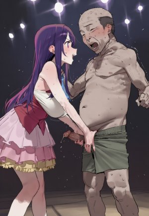 PIPITUA Hoshino 226P - Page 27