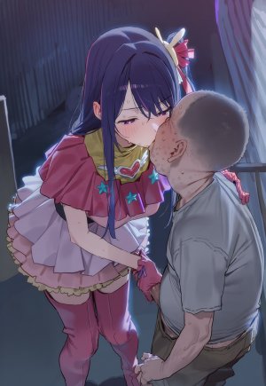 PIPITUA Hoshino 226P - Page 29