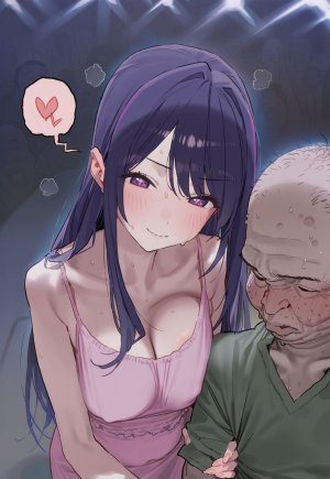 PIPITUA Hoshino 226P - Page 3