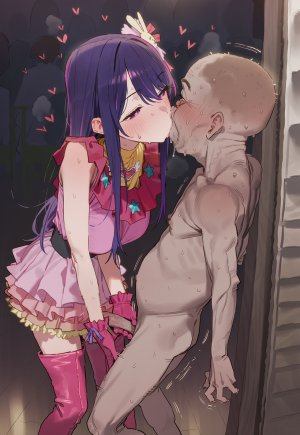 PIPITUA Hoshino 226P - Page 30