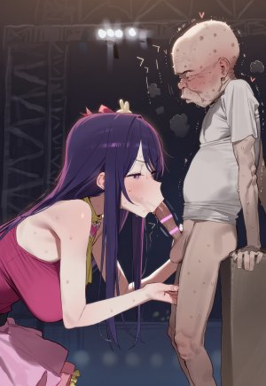 PIPITUA Hoshino 226P - Page 35