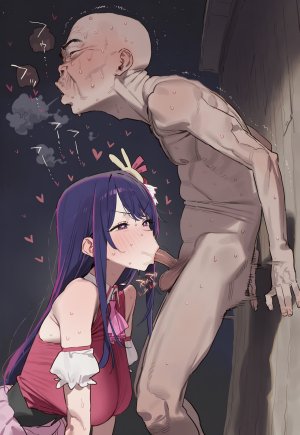 PIPITUA Hoshino 226P - Page 37