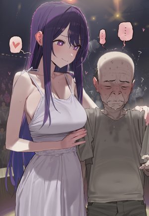 PIPITUA Hoshino 226P - Page 5