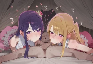 PIPITUA Hoshino 226P - Page 54