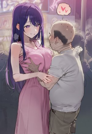 PIPITUA Hoshino 226P - Page 6