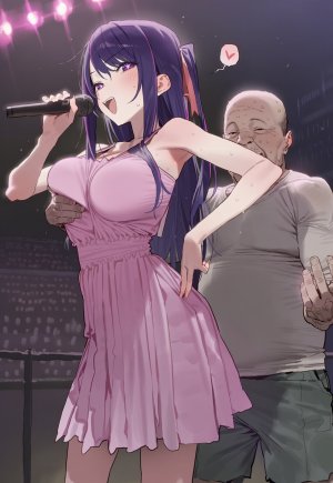 PIPITUA Hoshino 226P - Page 8