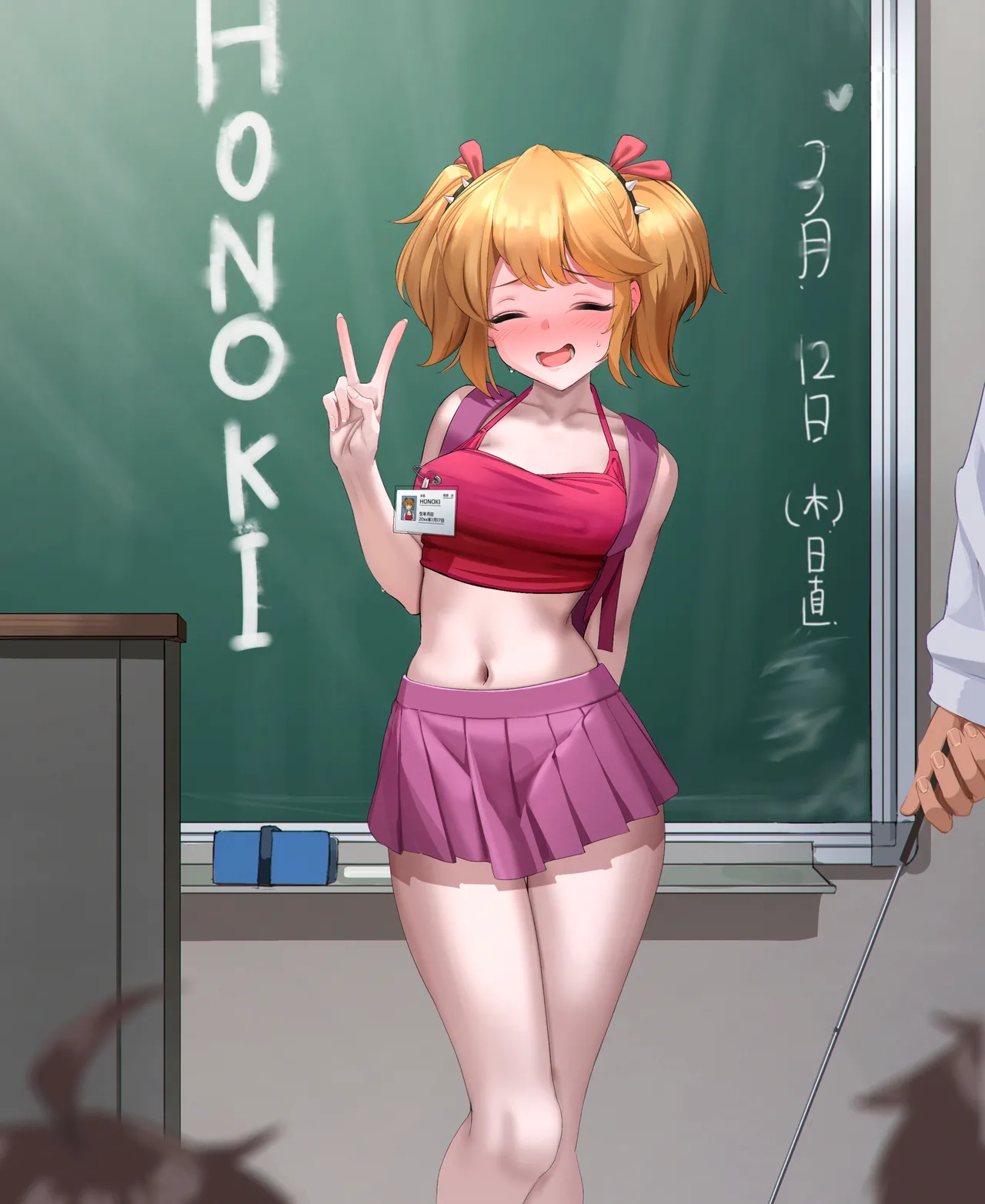 Pixiv 家 101298631 - Image 82