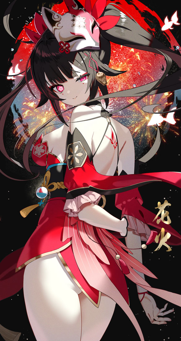 Pixiv スコッティ 103410 2026.06.06 - Image 140