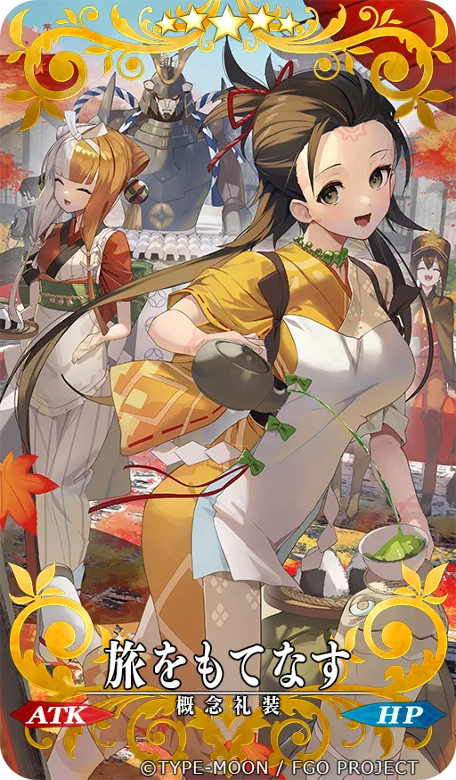 Pixiv スコッティ 103410 2026.06.06 - Image 231