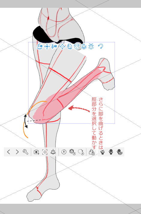 Pixiv スコッティ 103410 2026.06.06 - Image 59
