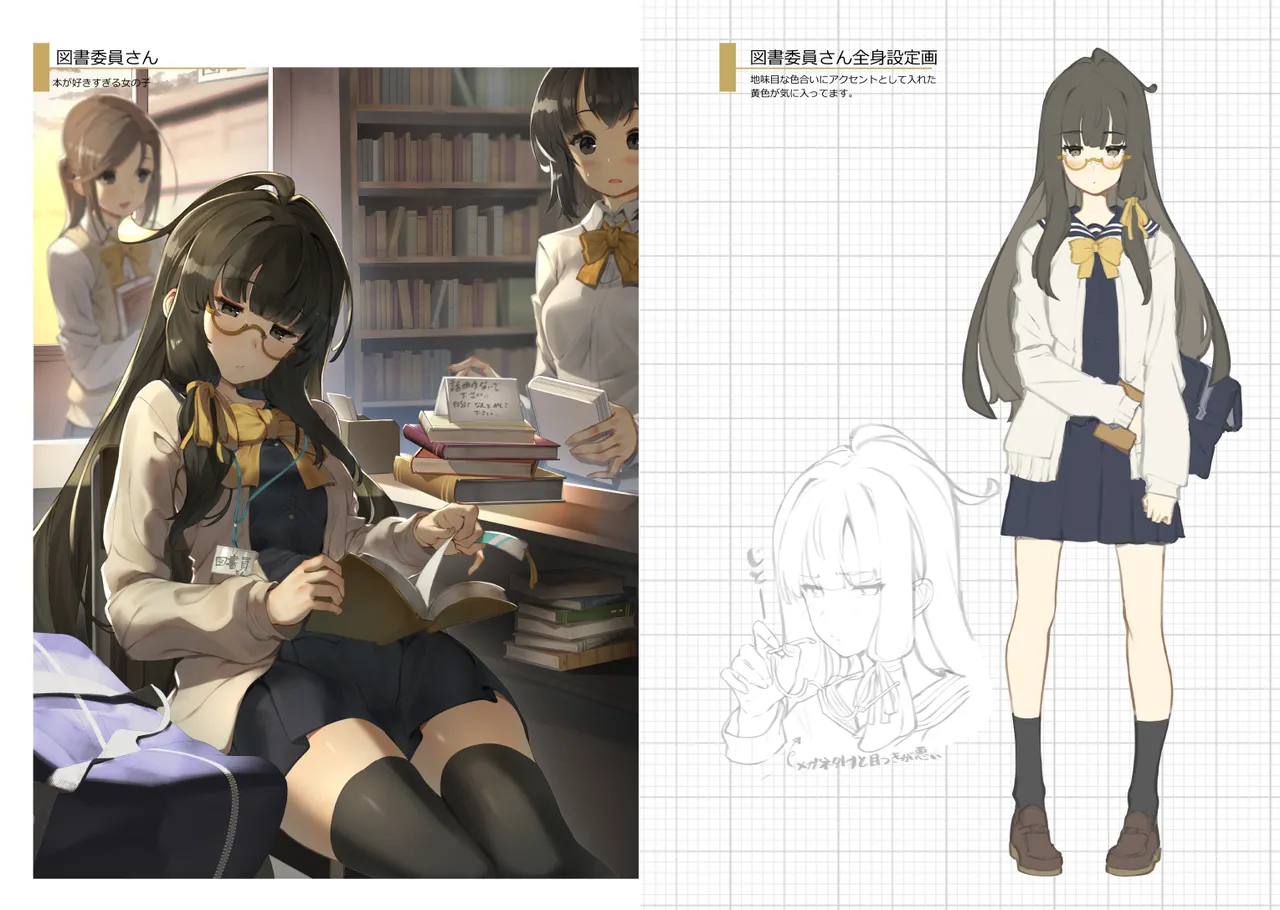 Pixiv スコッティ 103410 2026.06.06 - Image 591