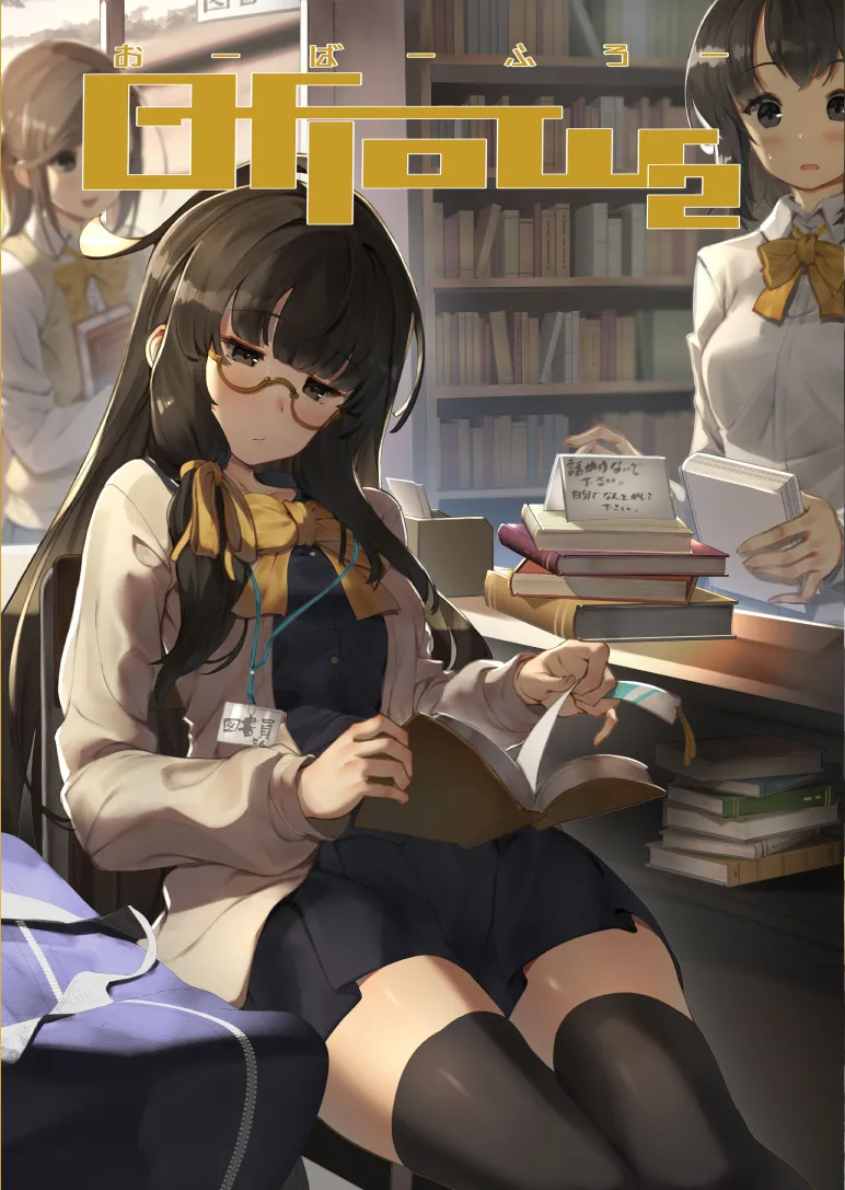 Pixiv スコッティ 103410 2026.06.06 - Image 592