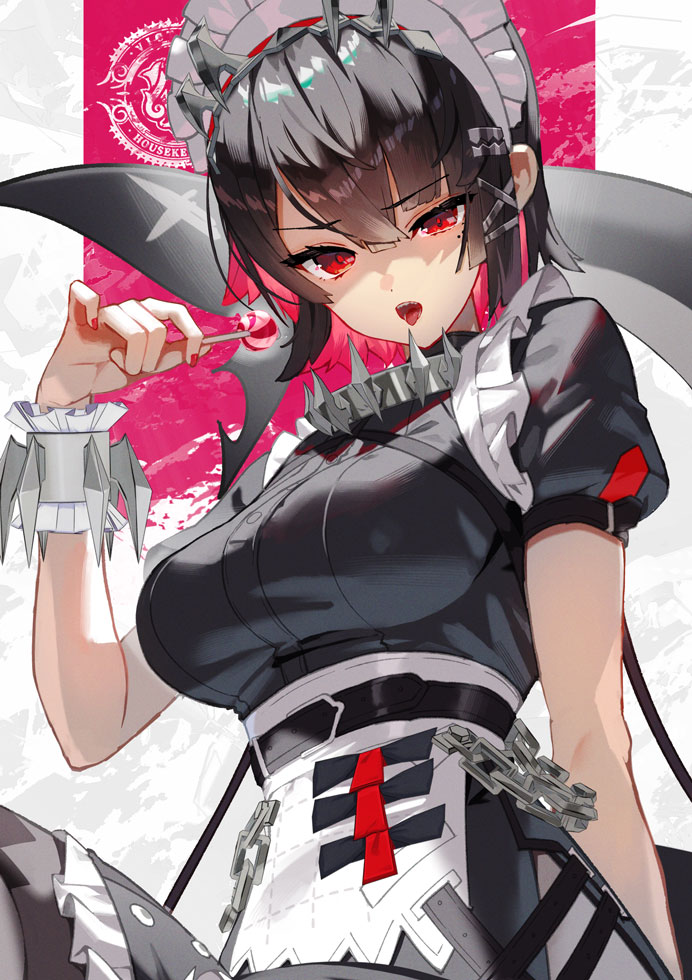Pixiv スコッティ 103410 2026.06.18 - Image 120