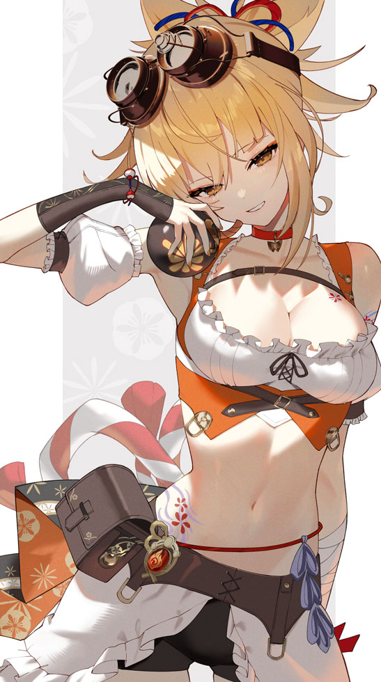 Pixiv スコッティ 103410 2026.06.18 - Image 160