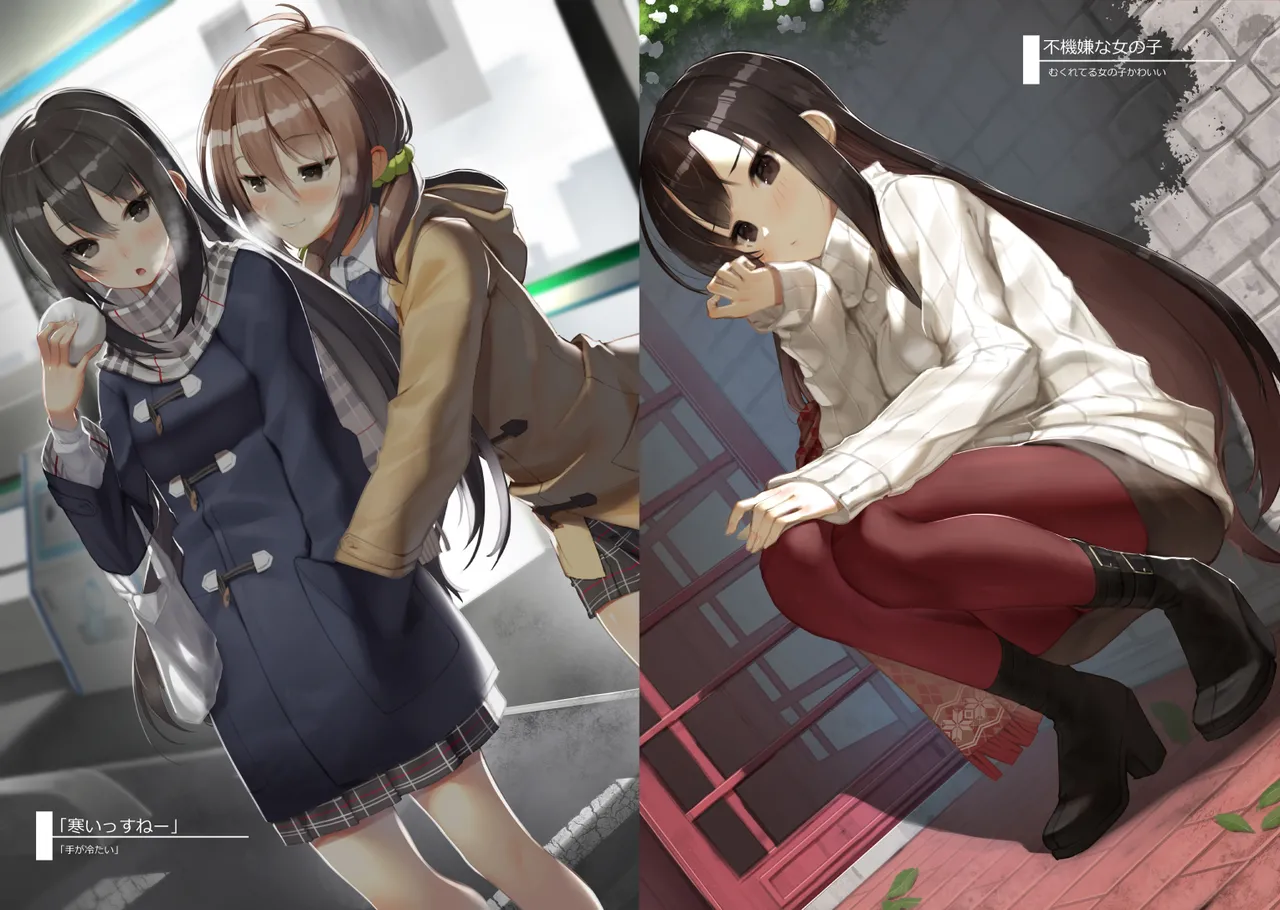 Pixiv スコッティ 103410 2026.06.18 - Image 590
