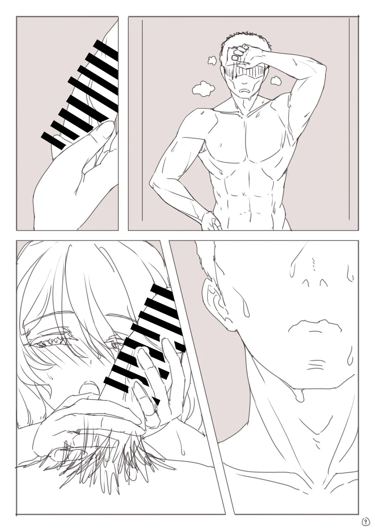 Pixiv 青冥童子お仕事募集中 1037543 2026.04.16 - Image 252