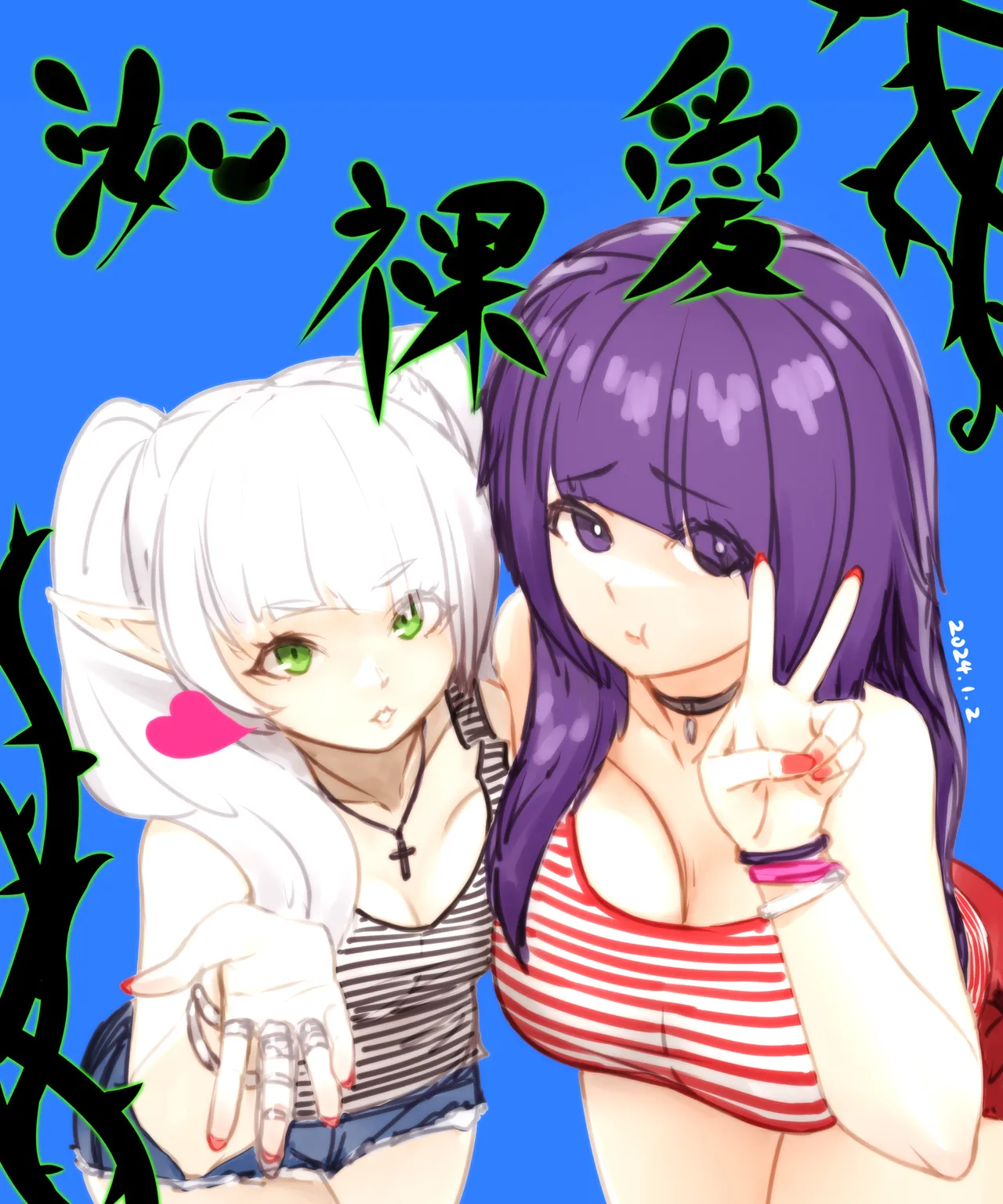 Pixiv 青冥童子お仕事募集中 1037543 2026.04.16 - Image 300