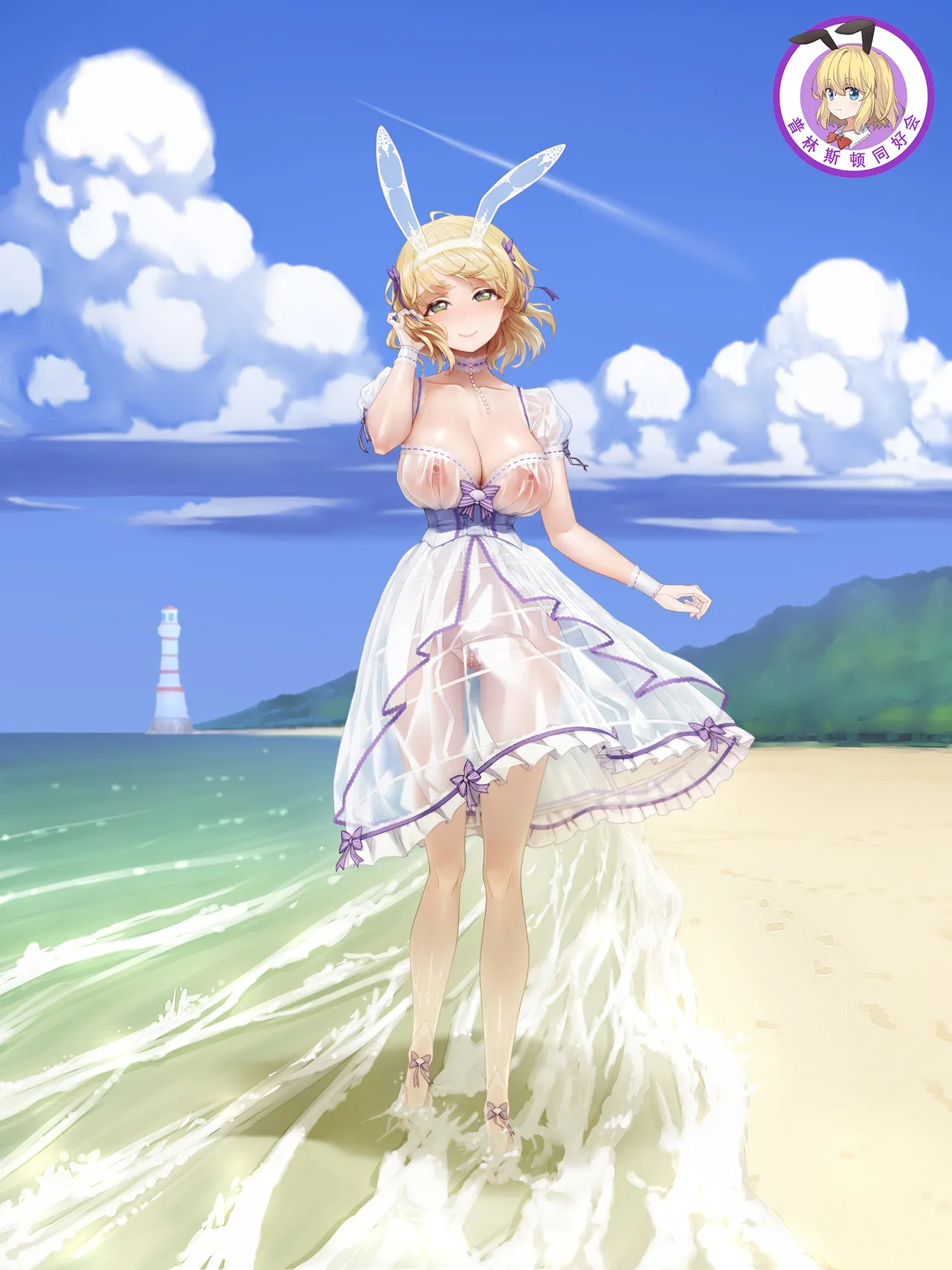 Pixiv 青冥童子お仕事募集中 1037543 2026.04.16 - Image 345