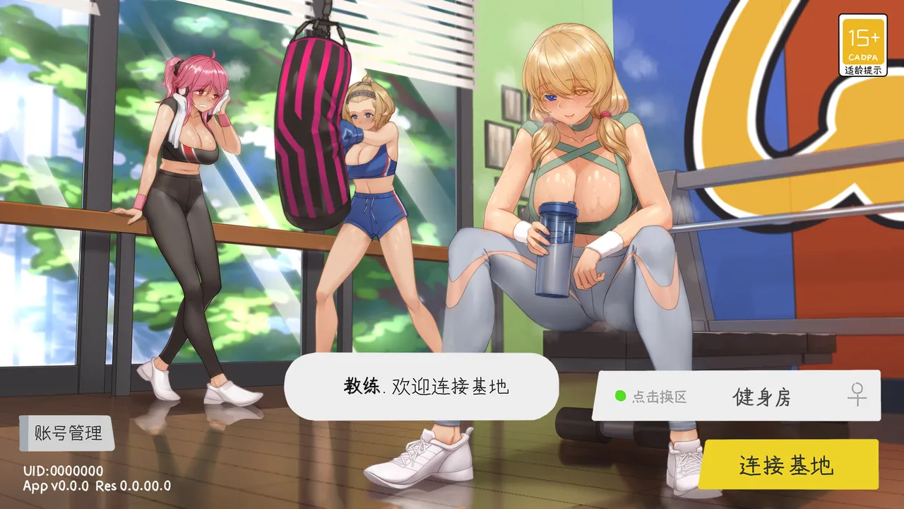 Pixiv 青冥童子お仕事募集中 1037543 2026.04.16 - Image 386